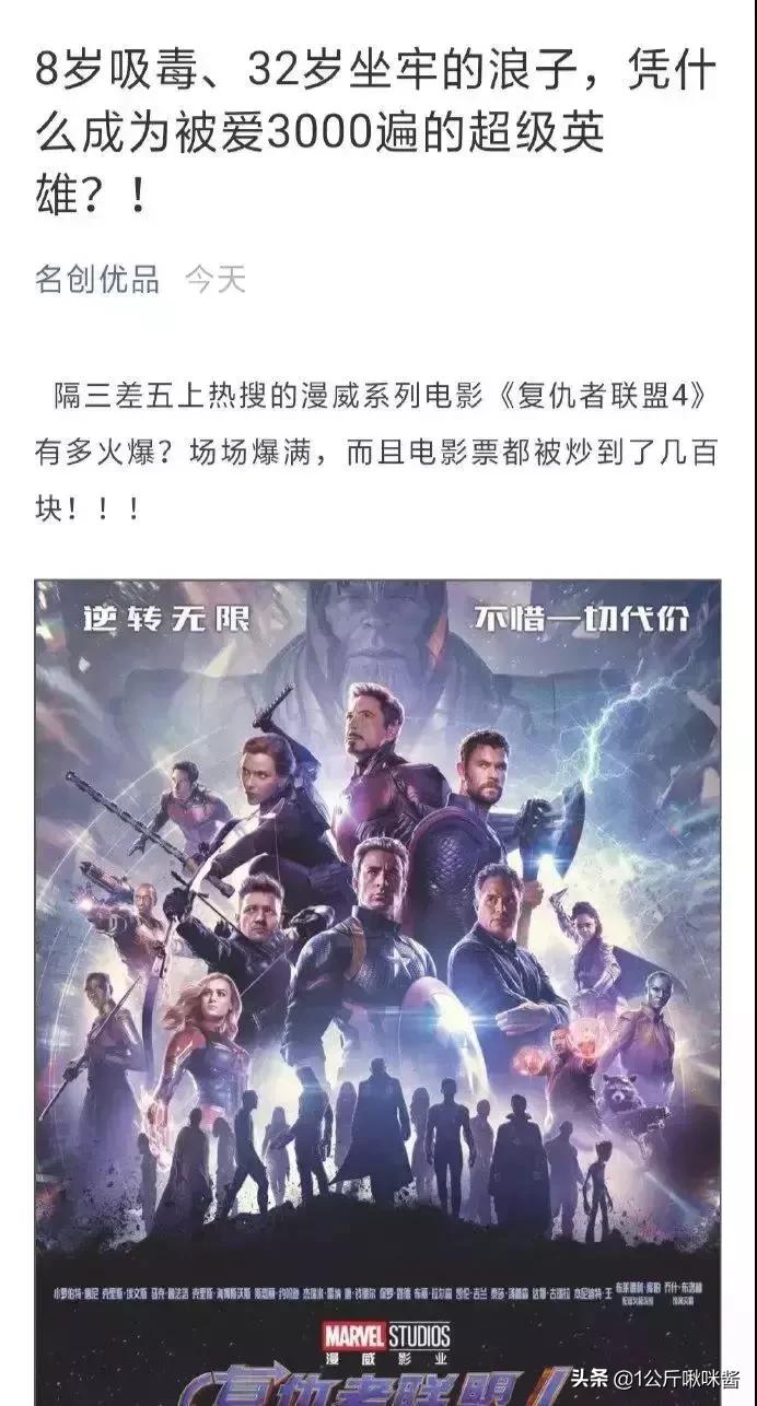 名创优品再次道歉视频,名创优品道歉声明内容