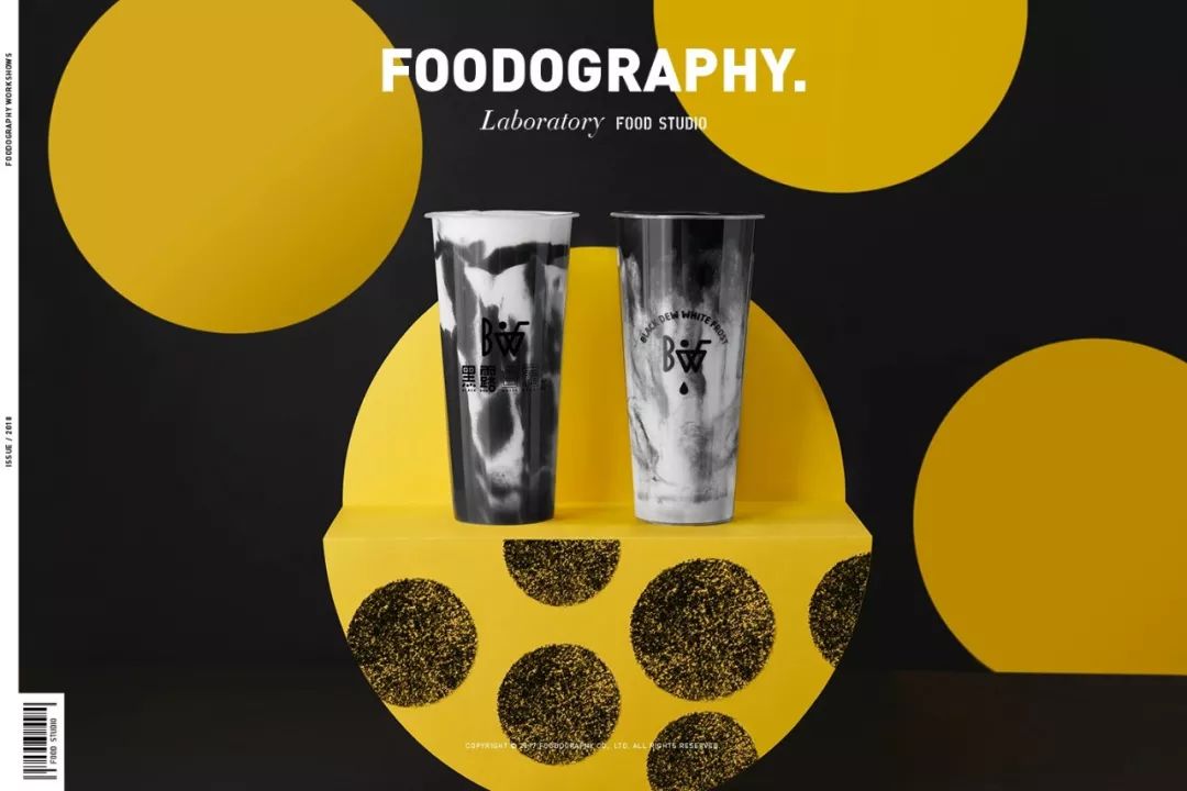 喝过这杯黑糖文创茶，其它的都是浮云｜foodography食摄集