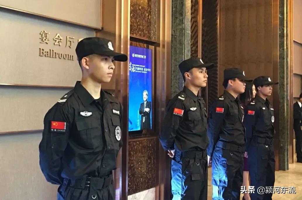 做保安去不正规的保安公司和正规的保安公司到底有啥区别？