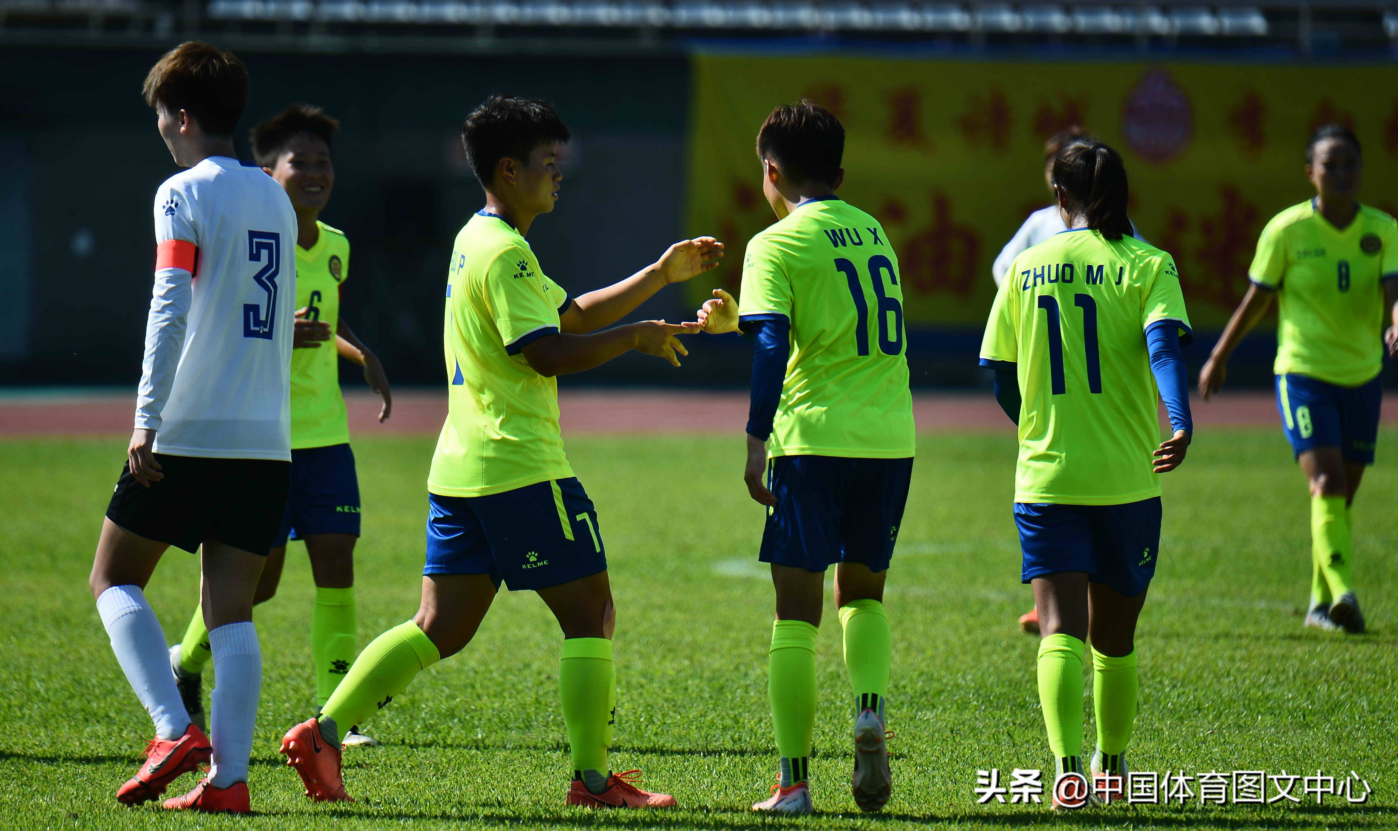 2023全国女足联赛,2019全国女足乙级联赛