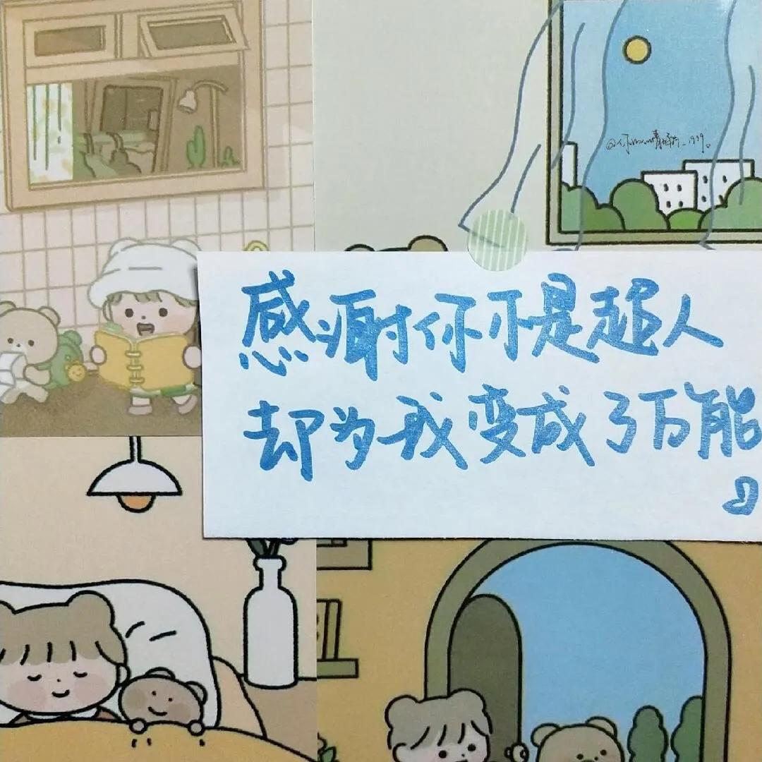 母亲节文案高级感可复制,母亲节没有母亲的文案高级感