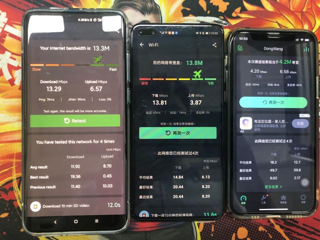 华为手机信号比vivo好吗,荣耀手机信号跟华为比怎么样