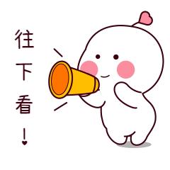 受了工伤要多久去做工伤鉴定,工伤什么情况下有工伤康复费