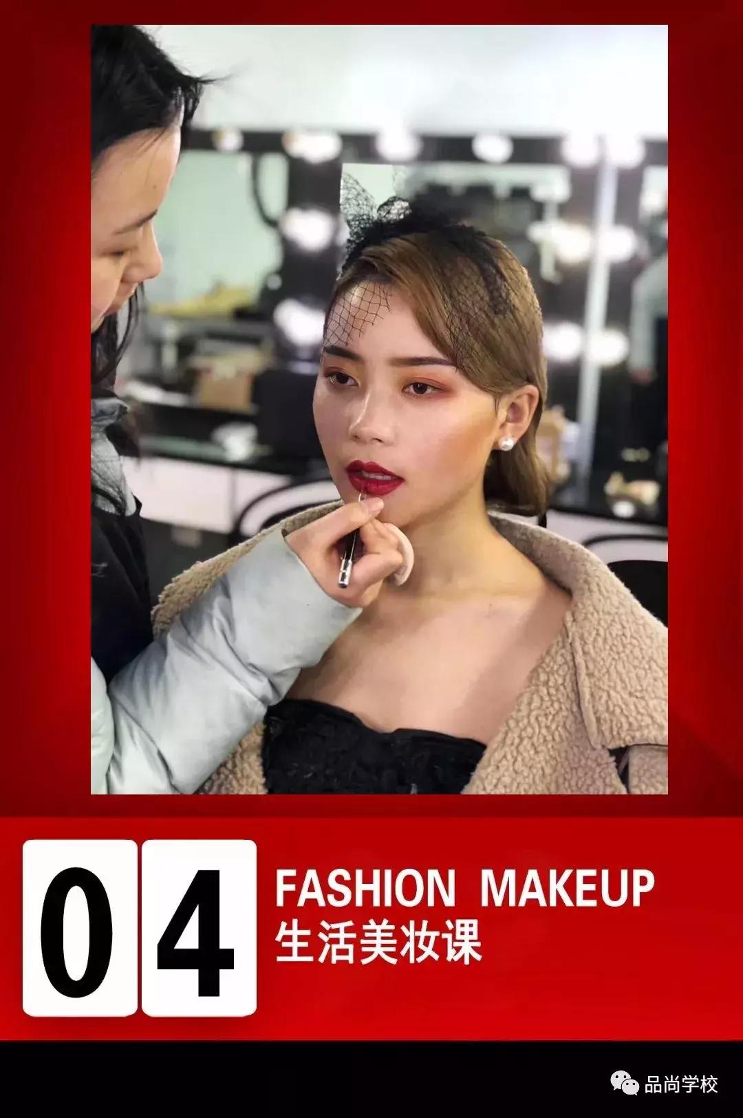 湖南怀化特产可以带走,怀化品尚化妆培训学校