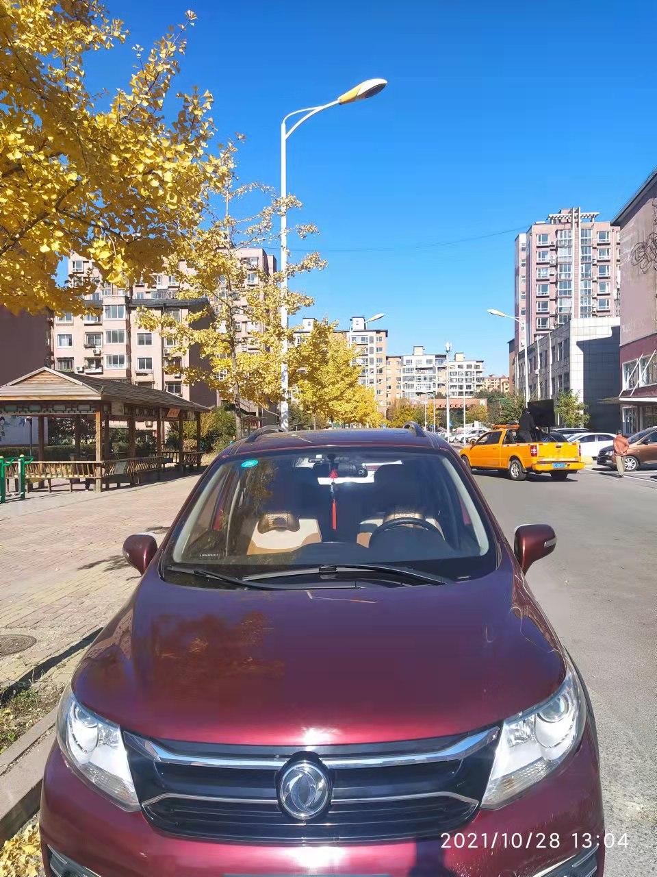 东风风行景逸x5走山路怎么样,东风风行景逸xv前进没劲