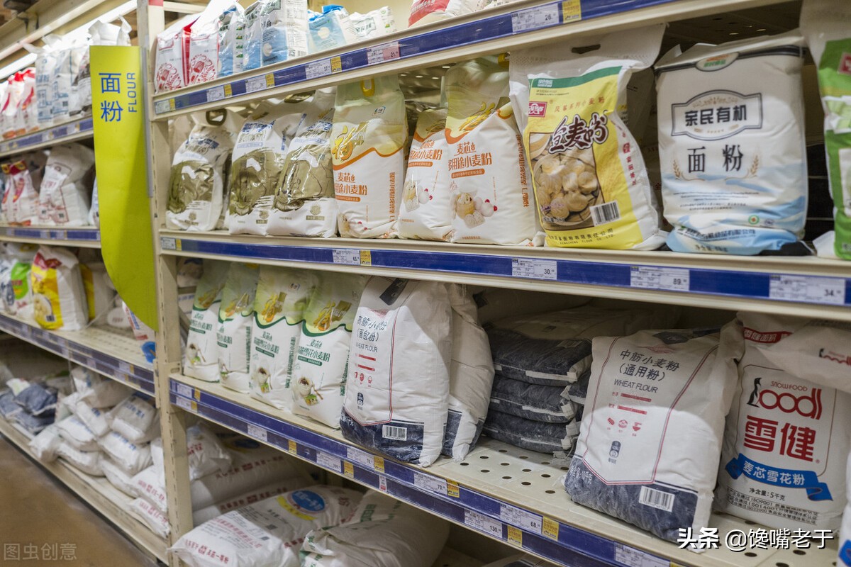 买面粉时注意这三种面粉不要买,购买面粉时需要注意面粉的品种