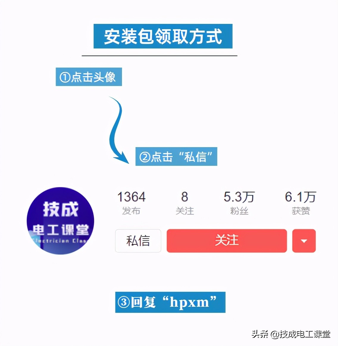 seeelectrical版本,seeelectrical软件入门教程