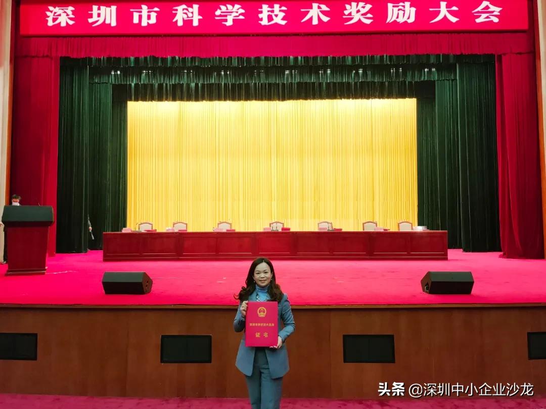 深圳振华富业绩,深圳市振华富电子有限公司