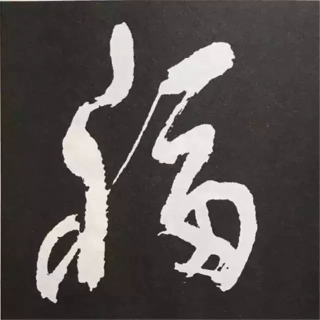 鼠年春联100幅集字,10副具有时代气息的鼠年特色春联