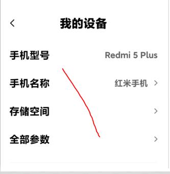 小米手机备份和恢复数据,小米手机助手无法恢复备份