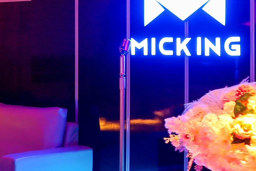 绵阳2000平ktv,绵阳ktv效果图