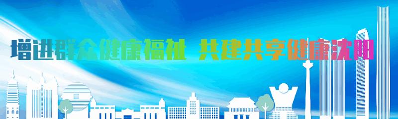 丙肝为什么是沉默杀手,医学知识科普丙肝怎么回事