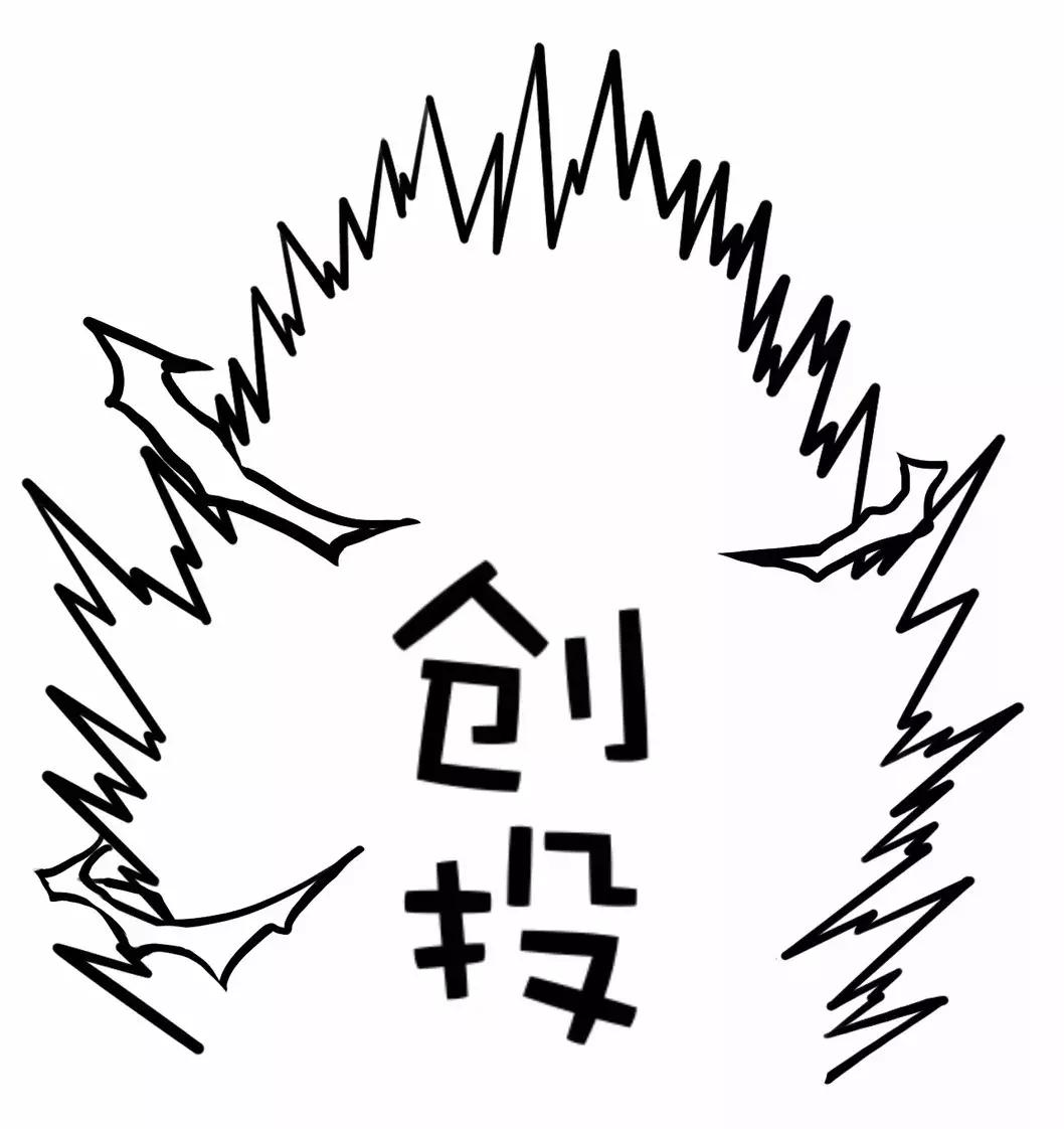 盘感训练方法与复盘技巧,股市盘前技术研判