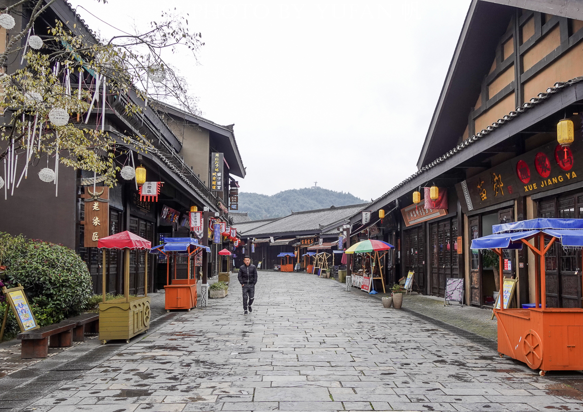 贵州省丹寨县的石桥古法造纸技艺,贵州体验非遗手工艺