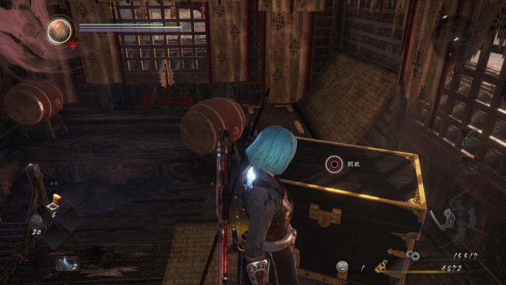 仁王2烟炎之怪里的守护灵,仁王2全收集