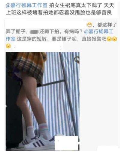 杨幂拍戏受伤令人心疼,杨幂拍戏受伤有哪些表现