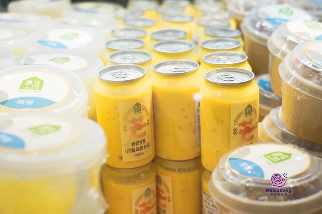 盒马鲜生攻略肉类,盒马鲜生哪些东西值得买