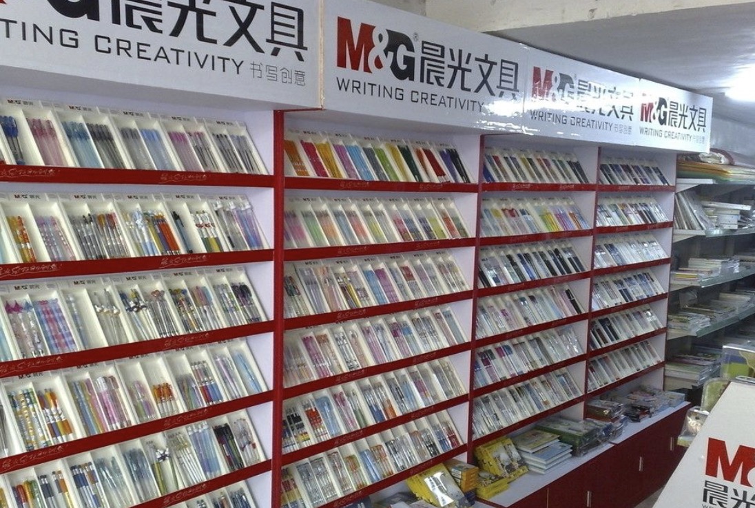 广东双胞胎集团有限公司,广东双胞胎集团