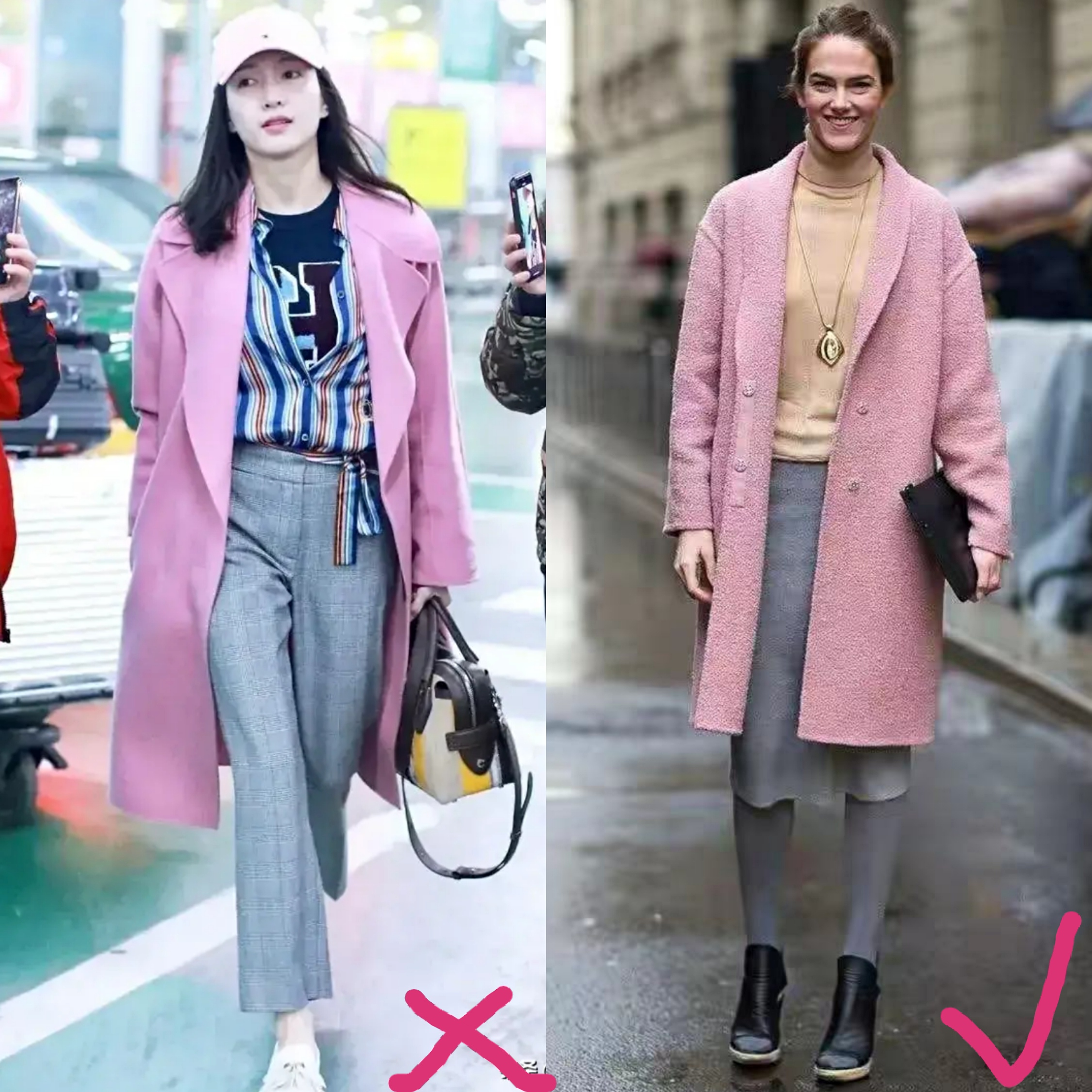 小个子粉色长款大衣搭什么宽头鞋,穿粉色大衣配什么颜色的包包好看