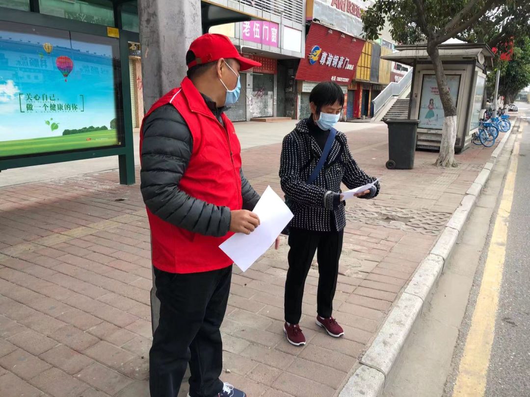 白云疫情防控最新通知地图,白云区疫情防控