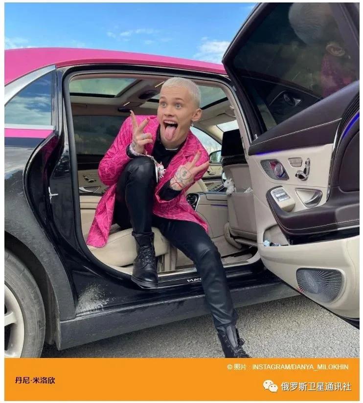 如何看俄罗斯抖音,怎么看俄罗斯地区的抖音