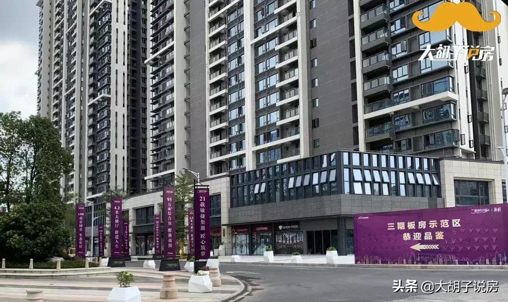 中山近三年房价走势,中山楼市三房价格