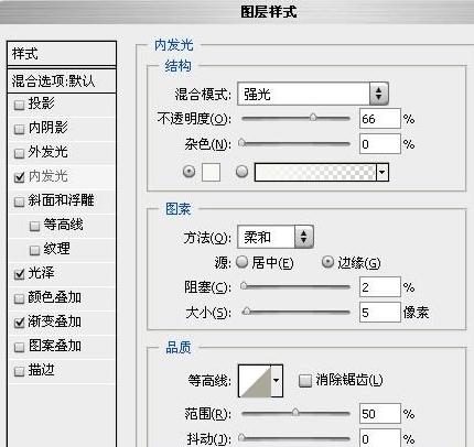 用ps制作色彩构成图,ps怎么制作炫彩字体