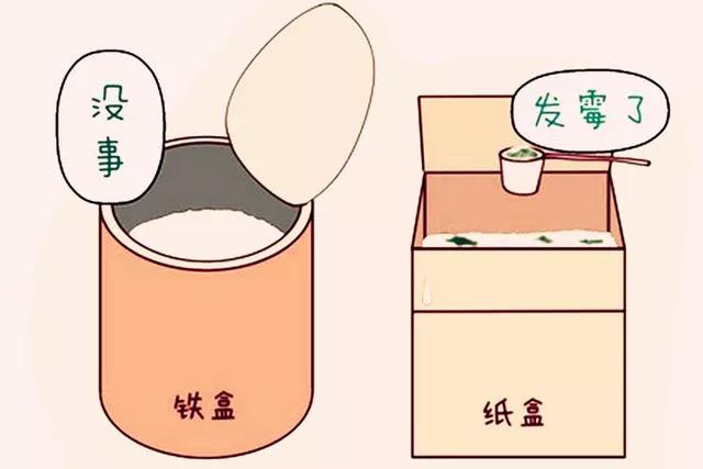 罐装奶粉与袋装有区别吗,金领冠盒装奶粉和罐装奶粉区别