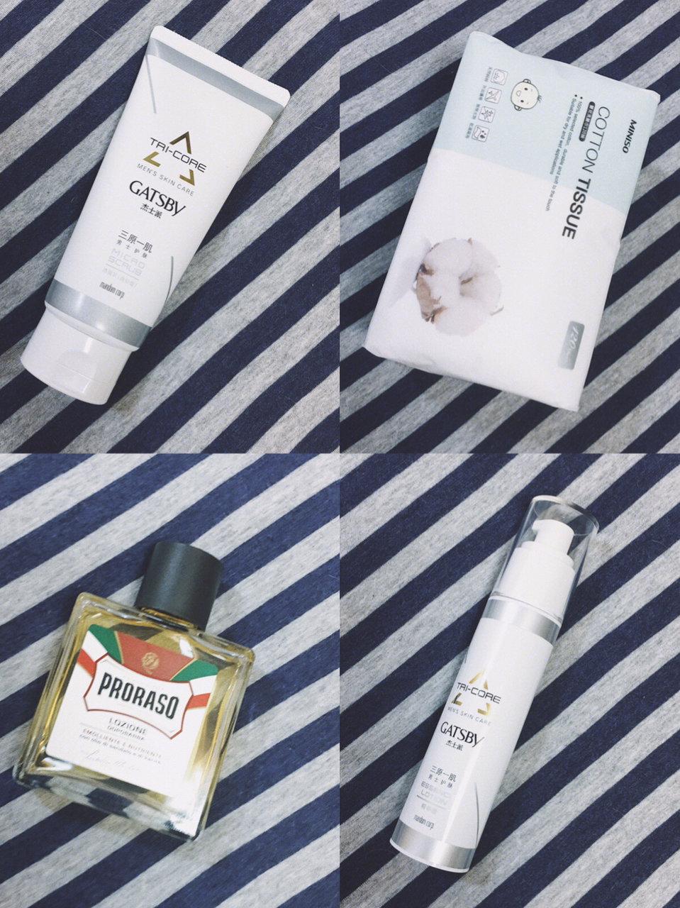 中年男士护肤的正确步骤,男士洗完脸后的护肤步骤