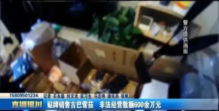 以案释法以租代购,以案释法买户口是真的吗