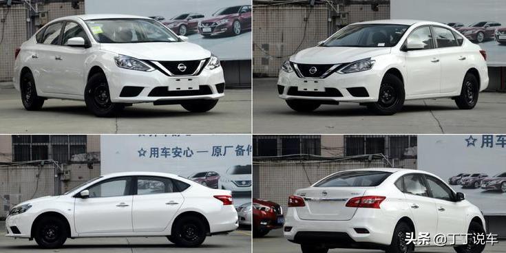 轩逸经典和新轩逸的区别图片对比,轩逸经典全新轩逸对比图