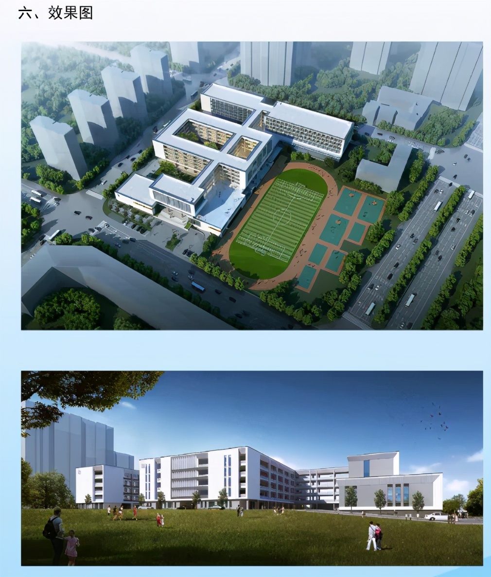 紫金悦峯楼盘图,玄武新区紫金悦峯开盘价