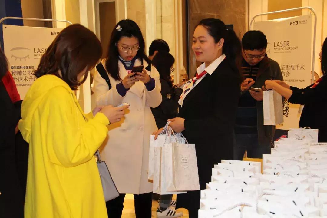 爱尔眼科全国近视手术数量,爱尔眼科的近视激光值得信赖吗