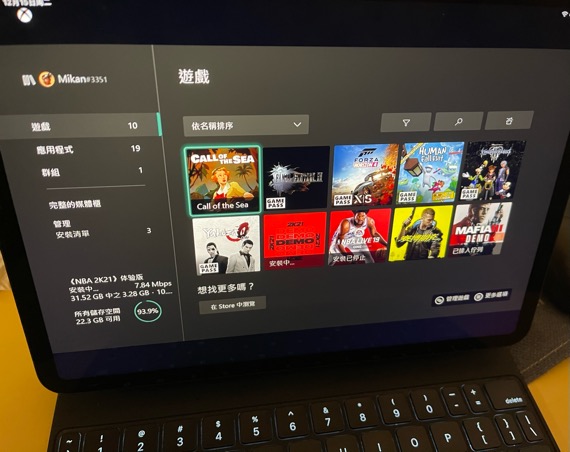 哪款ipad能玩主机游戏,ipad平板电脑能玩3a大作吗
