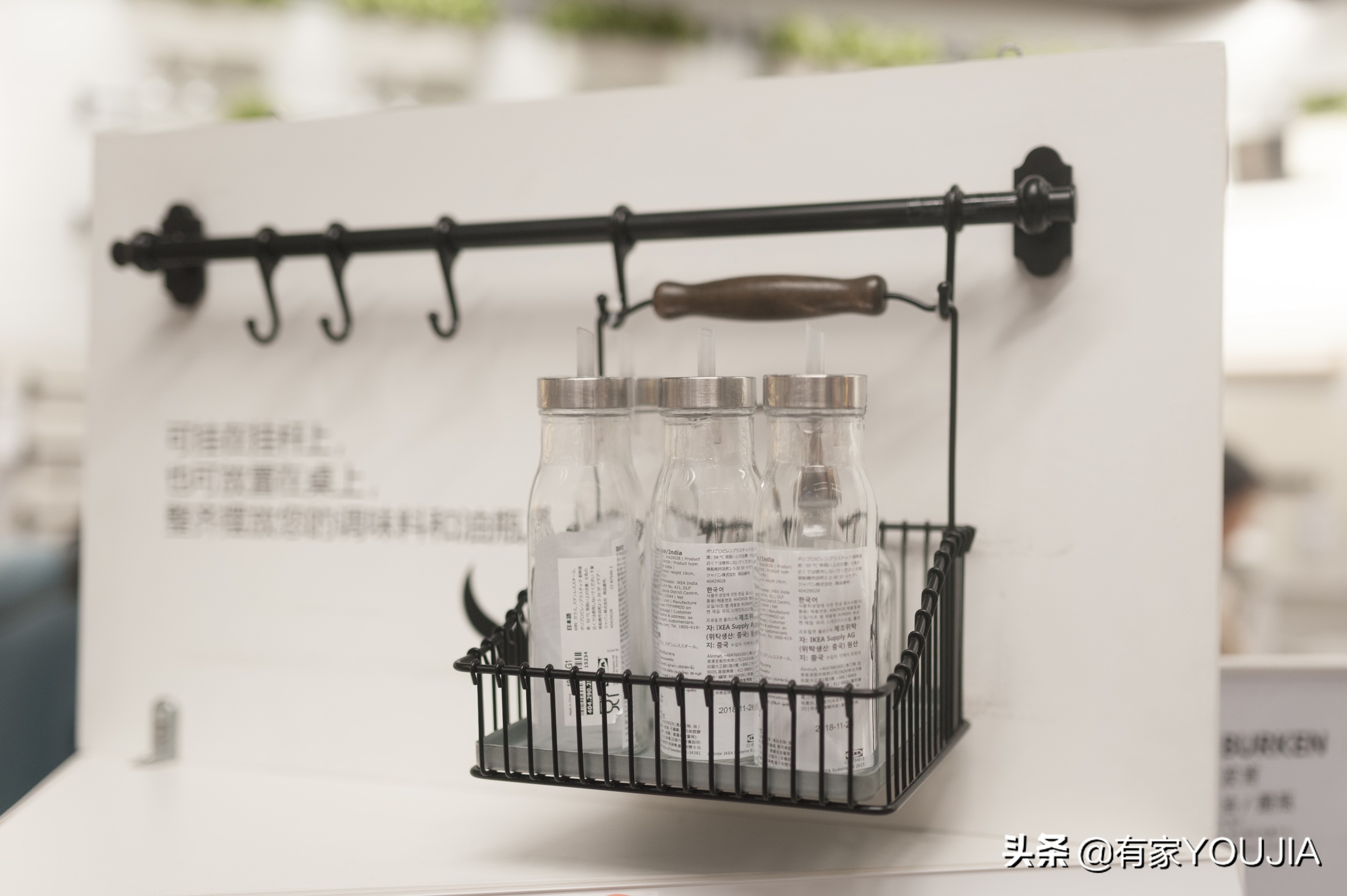 100元宜家好物推荐学生,宜家网红收纳好物买对比逛更重要