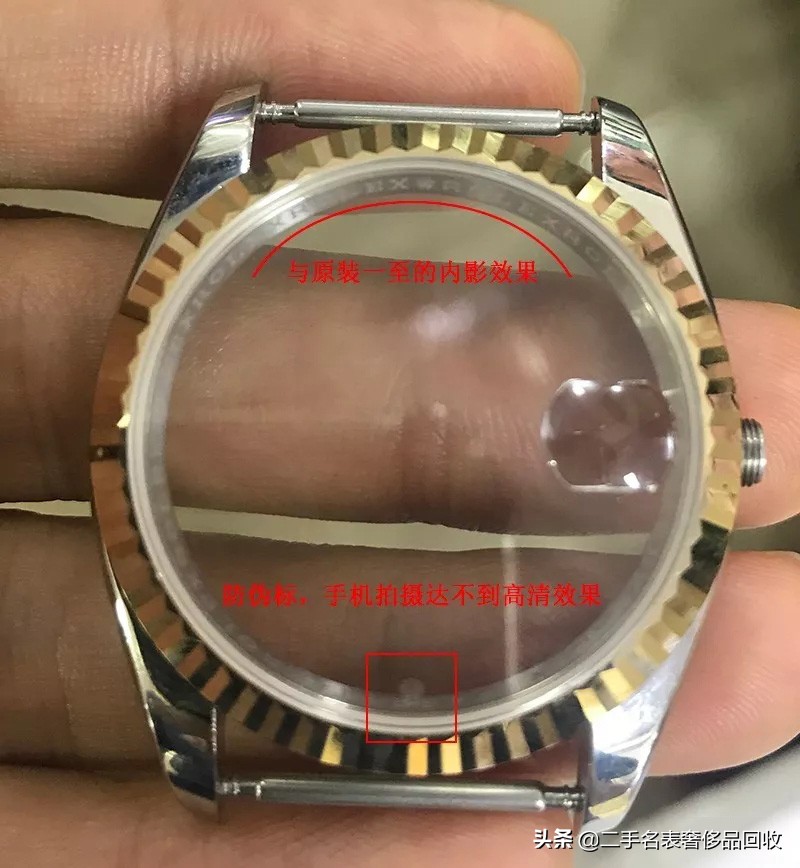 高仿名表真假鉴定,高仿腕表真实情况