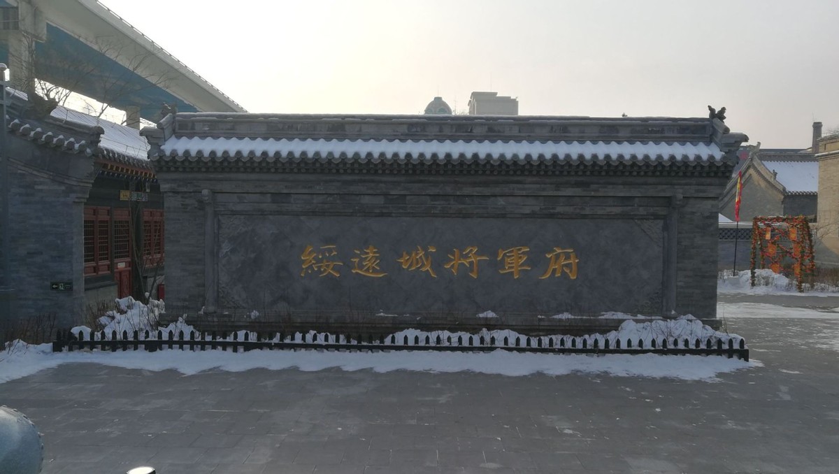 呼和浩特毫沁营今日房价最新楼盘,保全庄和毫沁营哪个更好