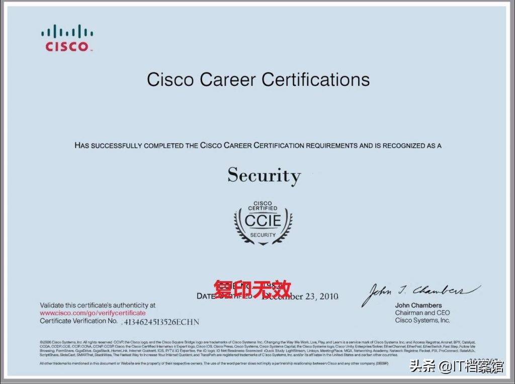 计算机科学与技术专业能当教师么,计算机科学与技术类包含哪些专业