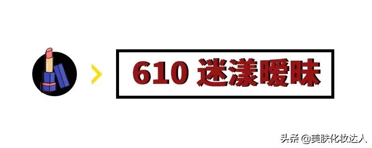ysl比较嫩的唇釉,ysl正红唇釉