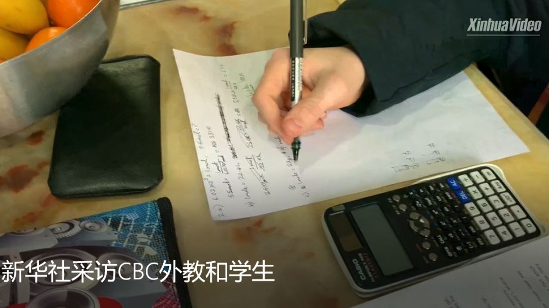 合肥一中加拿大高中介绍,合肥一中加拿大外教