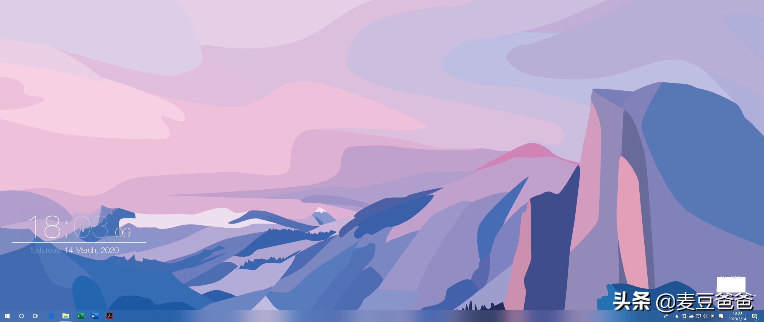 美化字体壁纸怎么做,电脑美化壁纸的软件有哪些