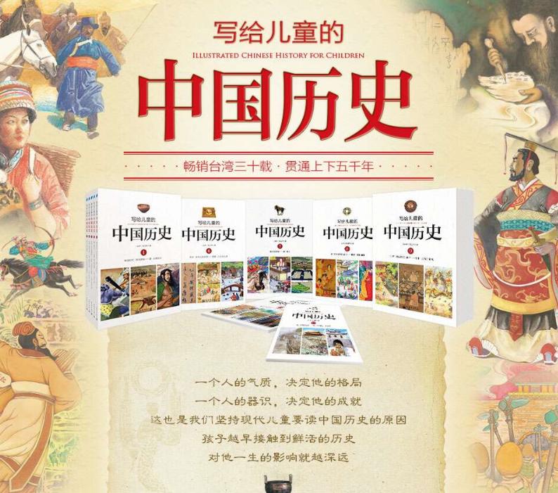 楚汉之争项羽为什么打不过韩信,楚汉之争韩信与项羽交战过吗