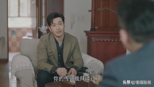 紧急公关方励跟妻子的结局是什么,紧急公关吴芳和方励的结局是什么