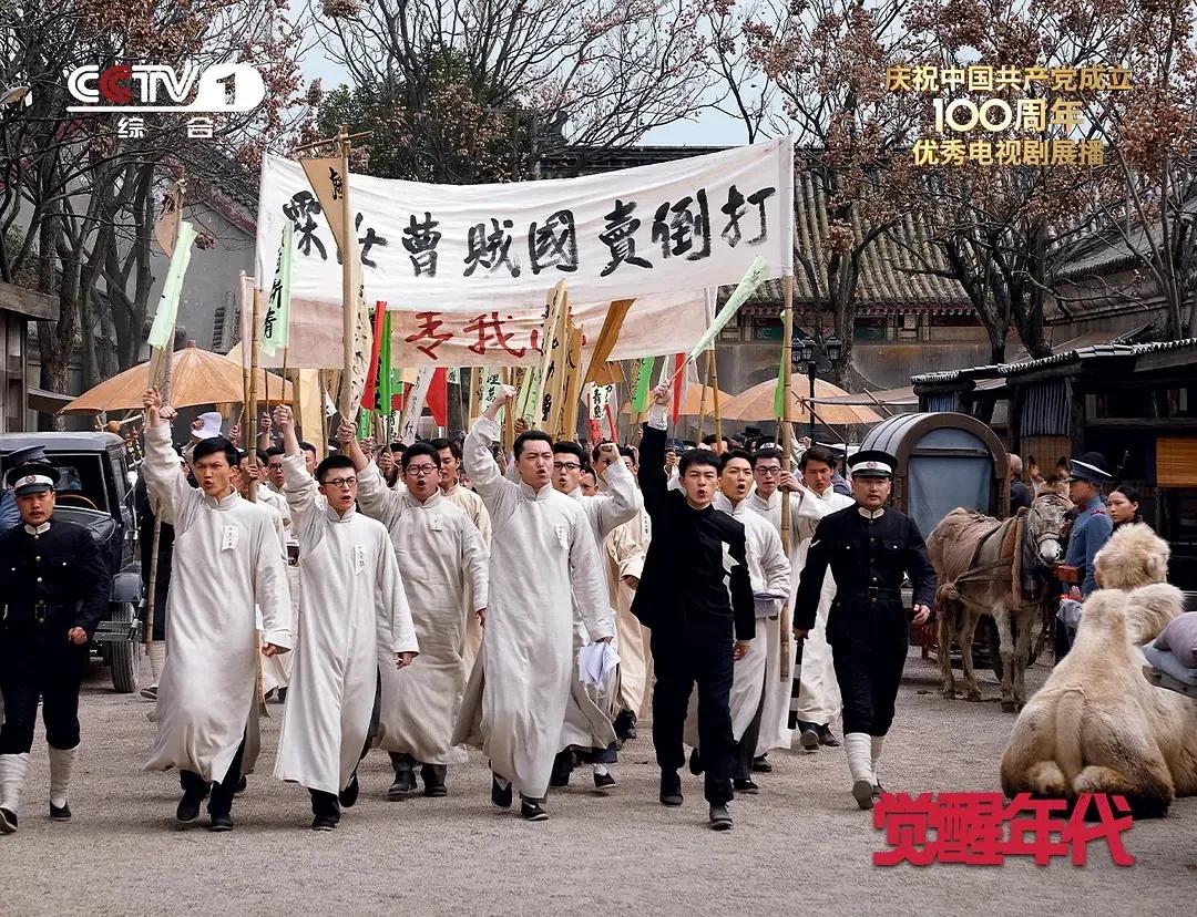 高分谍战片国内电视剧,国内电视剧高分推荐排名