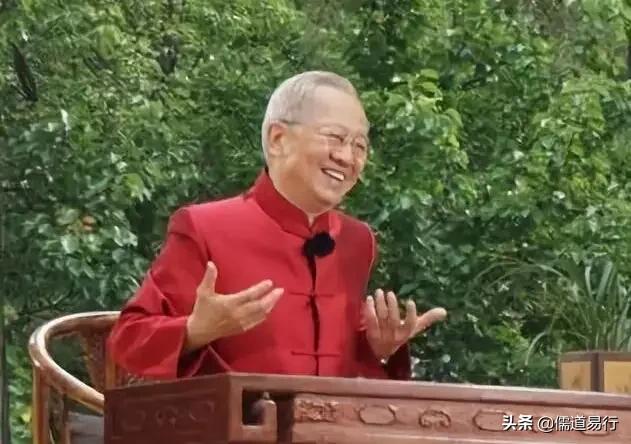 曾仕强讲易经1-160集解卦,曾仕强占卜解卦完整版