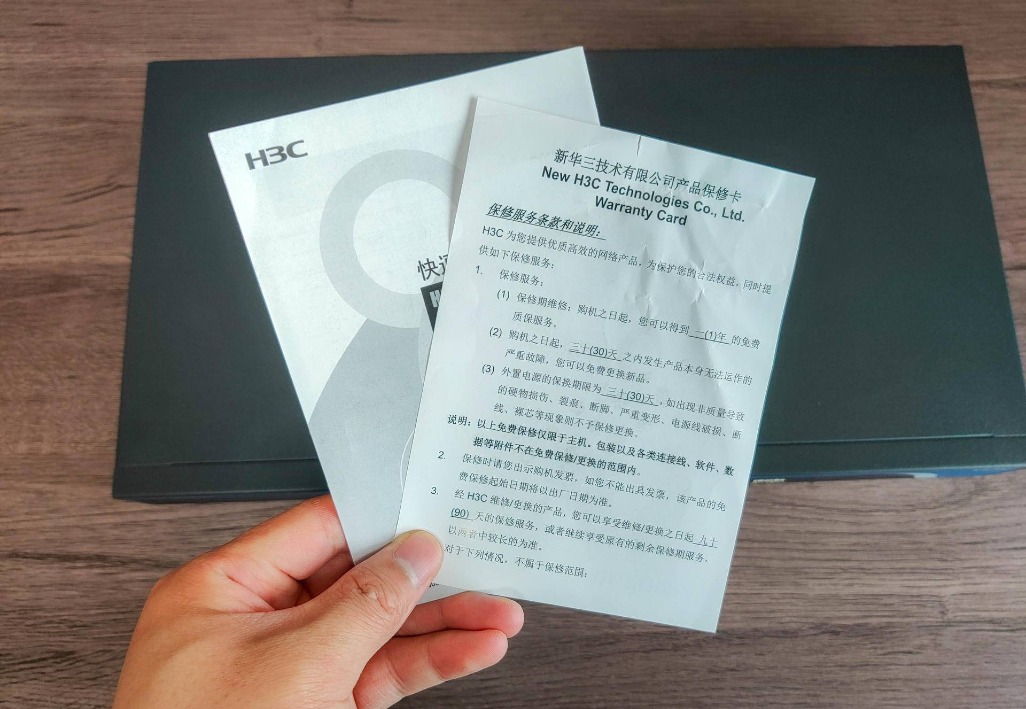 企业路由不为人知的功能:自动吸粉、上网监控、多宽带合并