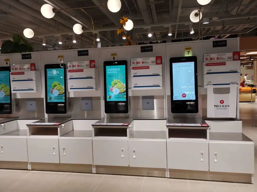 t11生鲜超市哪个门店最值得逛,t11生鲜超市什么背景