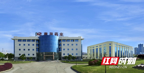 寻股湘商|康润药业：厚积薄发，勇为抗疫“急先锋”
