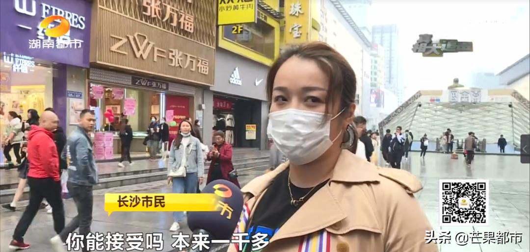 价格暴涨的球鞋,暴涨20倍国产鞋炒到11999元