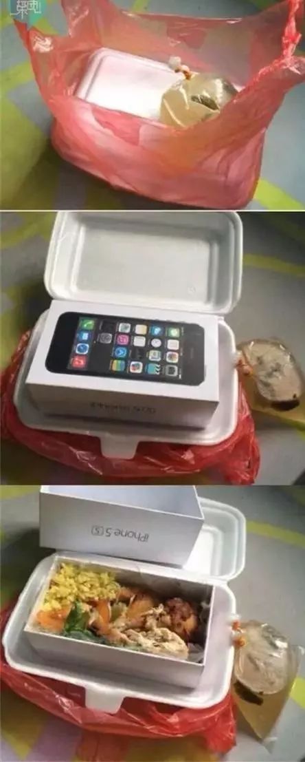 曾以为锦旗是直男送礼的巅峰,直至我收到了这个开光蟾蜍……